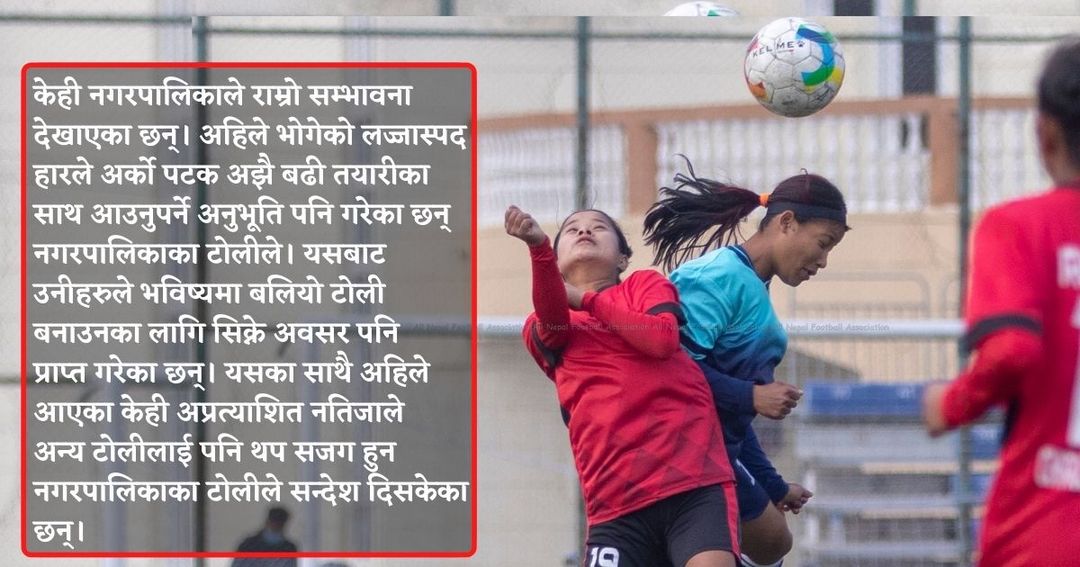 photo : anfa